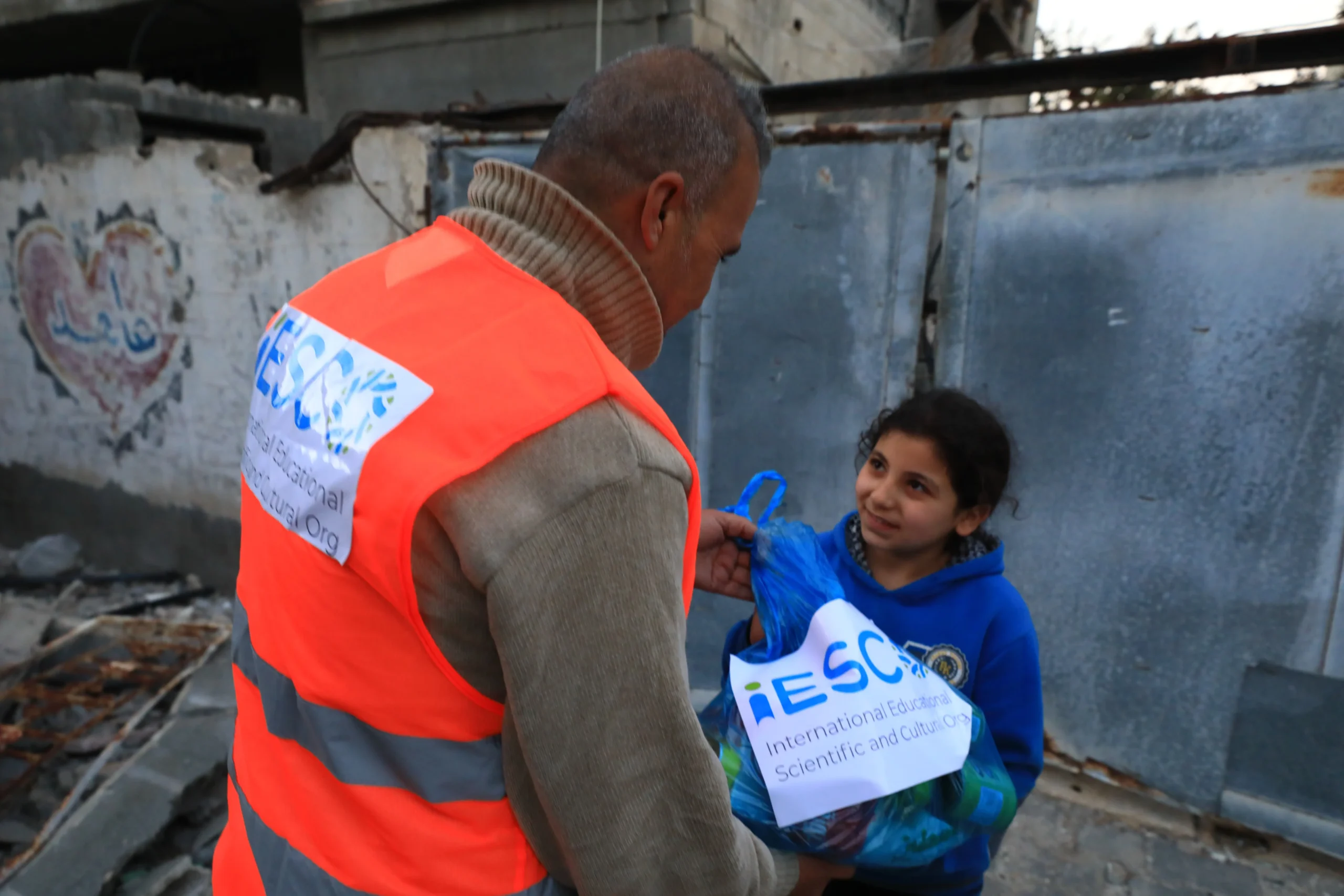 Persediaan bakul makanan Ramadan IESCO